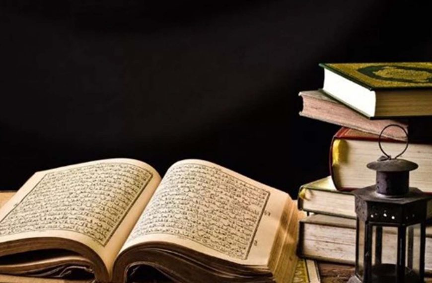 Dikotomi Ilmu Agama dan Umum